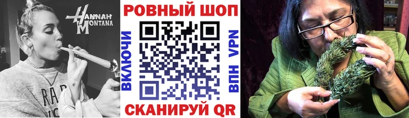 Купить наркотик аптеки Белоозёрский Гашиш  Кокаин  Мефедрон  МЕТАМФЕТАМИН  МАРИХУАНА 