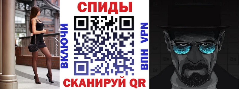 АМФ Розовый  маркетплейс Telegram  Белоозёрский 