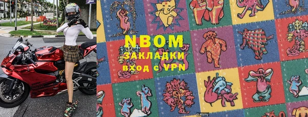 прущие крисы Беломорск