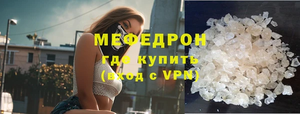 кокаин перу Белокуриха