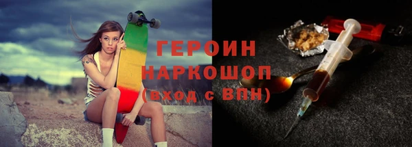 стаф Белоозёрский