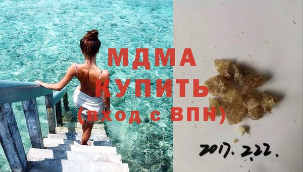 кокаин перу Белокуриха