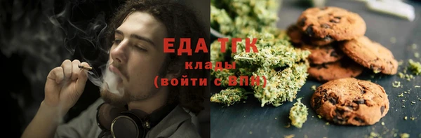кокаин перу Белокуриха