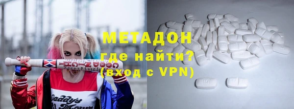 стаф Белоозёрский