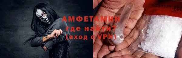 кокаин перу Белокуриха