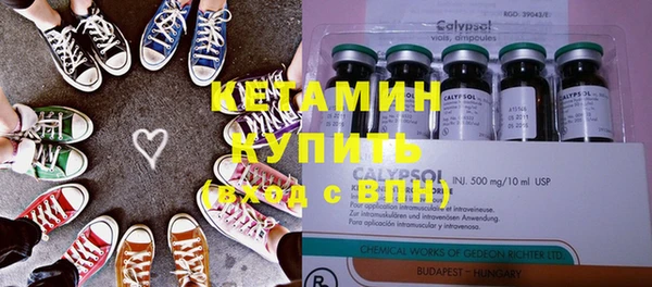 прущие крисы Беломорск