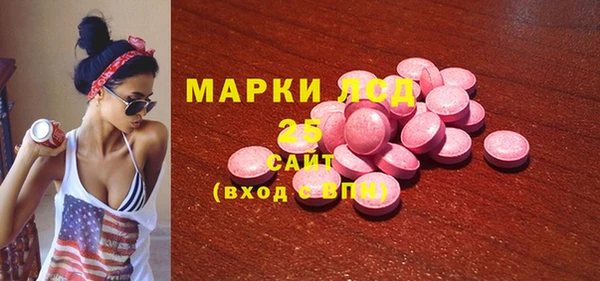 прущие крисы Беломорск