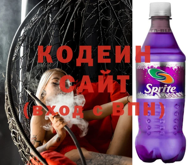 стаф Белоозёрский
