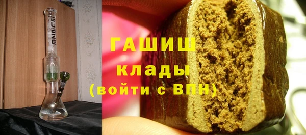 прущие крисы Беломорск