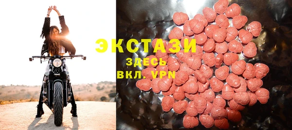 кокаин перу Белокуриха