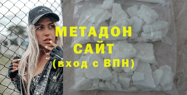 амф Богданович