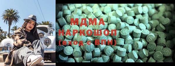 стаф Белоозёрский