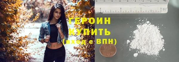 амф Богданович