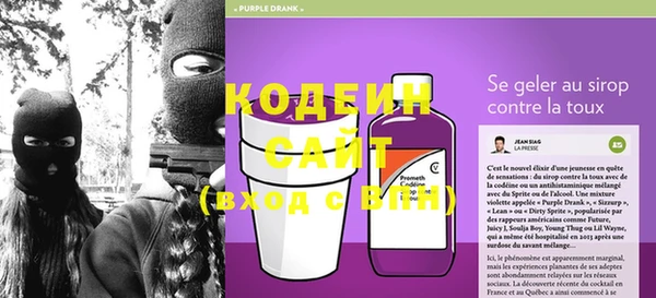 кокаин перу Белокуриха