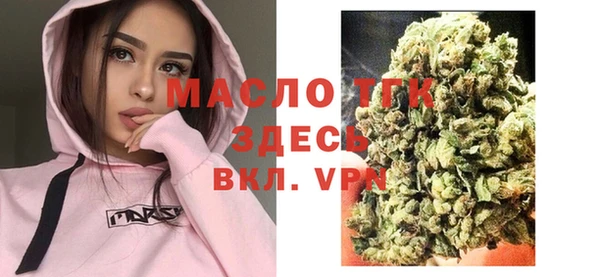 прущие крисы Беломорск