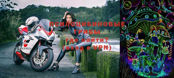 стаф Белоозёрский
