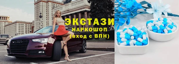 кокаин перу Белокуриха