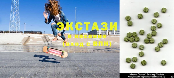 прущие крисы Беломорск