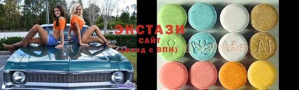 стаф Белоозёрский