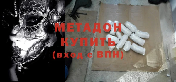 прущие крисы Беломорск
