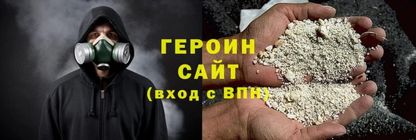 прущие крисы Беломорск